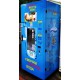 Корпус автомата для води або холодильників