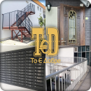 Обладнання для будівництва